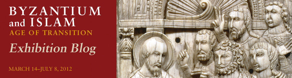 Byzantium and Islam: Age of Transition 