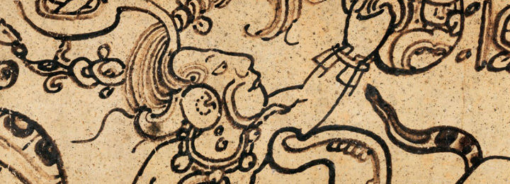 Detail view of an ancient Maya drinking vessel depicting a male figure